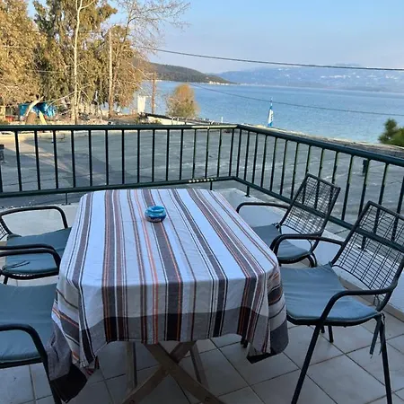 The Little House Γλύφα